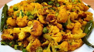 QUICK amp EASY CAULIFLOWER RECIPE WITH GREEN PEAS  Delicious Cauliflower Recipe [upl. by Eonak]