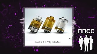 Pico RTA V1 amp V2 by Yellowkiss [upl. by Duggan]