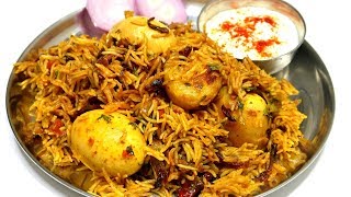 Chicken Biryani Recipe In Electric Rice Cooker How To Make Chicken Biryani In Rice CookerElectric [upl. by Louella354]