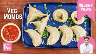 ऐसे बनाये वेज मोमोस  Veg Momos Recipe  Summer Recipe  Easy way to fold momos  Kunal Kapur [upl. by Ainig132]