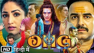 OMG 2 Full HD Movie  Akshay Kumar  Pankaj Tripathi  Amit Rai  Yami Gautam  Explanation [upl. by Atibat]