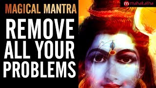 SHIVASHTAKAM MANTRA  MANTRA TO REMOVE ALL PROBLEMS  🔴 Ancient Healing Mantras of Shiva [upl. by Craven]