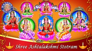 Powerful अष्टलक्ष्मी स्तोत्र  Ashtalakshmi Stotram Full Song With Lyrics  Navratri Songs 2021 [upl. by Durman]