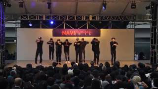 EXO  monster 三田祭 cover by KEIO Navi [upl. by Croft]