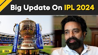 IPL 2024 Start DateScheduleVenues amp Format Announced  IPL 2024 Kab Shuru Hoga  IPL Schedule 2024 [upl. by Ilrebmyk]