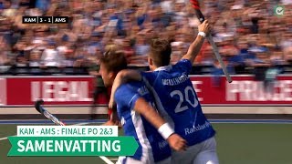 Hoofdklasse H FINALE playoffs 2 amp 3 Kampong  Amsterdam [upl. by Ased378]