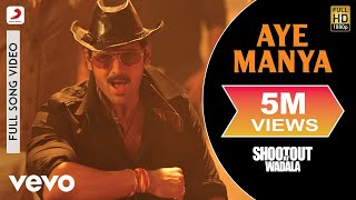 Aye Manya Full Video  Shootout At WadalaJohn AbrahamTusshar KapoorAdnan SamiShaan [upl. by Walford303]