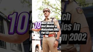 10 Must Watch Best Movies In Malayalam 2022  Part 02  manttifilm [upl. by Ludlew]