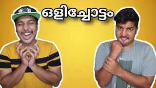 Planning For Olichottam 🤣  Malayalam Vine  Funny Comedy Video 💥 entertainments creatingforindia [upl. by Anjali]