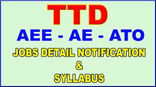 TTD AEE AE ATO JOBS NOTIFICATION DETAILS 2023  SALARY  SYLLABUS MODULES  CIVIL KNOWLEDGE [upl. by Imiaj973]