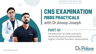 CNS Examination Practical  Part 1  MBBS Practical Exam  Free revision [upl. by Delp]