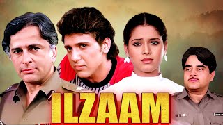 ILZAAM Hindi Full Movie  Shashi Kapoor Shatrughan Sinha Govinda  80s Hit Classic Movie [upl. by Iaj]