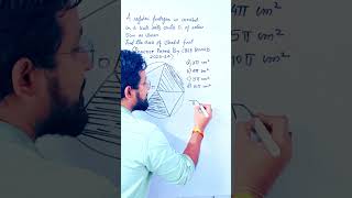 A regular pentagon is inscribed in a circle with centre O of radius 5cm What is the area of shaded [upl. by Melva]