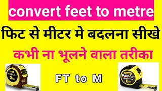 convert feet to metre [upl. by Harolda]