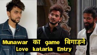 Lovekesh Kataria Ready to target Munawar faruqui in bigg boss 17 Wildcard Entry love Kataria [upl. by Kindig]