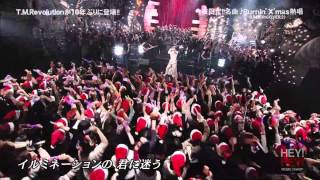 TMRevolution Burnin Xmas UNDERCOVER 2 TV LIVE [upl. by Charlie247]