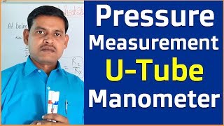 Pressure measurement by U Tube Type Manometer  What is Manometer Explain in Hindi [upl. by Bast]