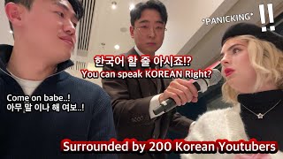 When Your Korean Level Suddenly Becomes Lv0  Got Invited By Youtube Korea [upl. by Aicilet]