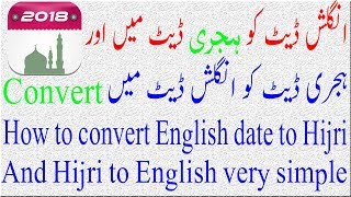 How to convert English Gregorian date to Arabic Hijri and Arabic to English in Urdu and Hindi [upl. by Aninat]