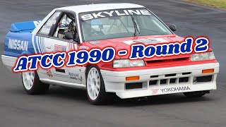 ATCC 1990  Round 2 Symmons Plains [upl. by Gerdy72]