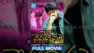 Nenunnanu Songs Jukebox  Video Songs Back to Back  Nagarjuna Aarti Shriya  Sri Balaji Video [upl. by Budworth]