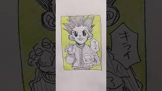 hxh🃏でYOUampIDOL [upl. by Elamor]