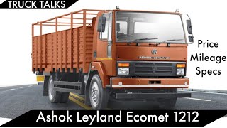 Ashok Leyland Ecomet 1212 Overview In Hindi  2019 Model  Price Mileage Specifications [upl. by Aurore]