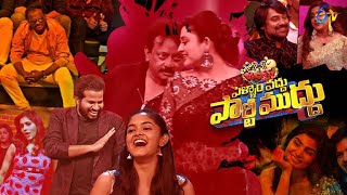 Pellam Vaddu Party Muddu  Extra Jabardasth  ETV New Year Special Event Promo  3  31st Dec 21 [upl. by Yran]