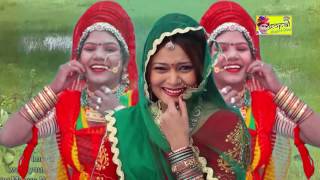 सुवटियो Suvatiyo MARWARI Holi Song  Rajasthani Superhit 2017 Fagun [upl. by Lleneg]