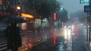 Full Wetting Heavy Rain Walk Relaxing Sound for Sleep Study Meditation White Noise ASMR [upl. by Ellehcal]