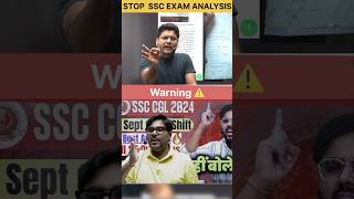 Ssc cgl analysis 2024 today all shift  abhinay sharma vs gagan pratap controversy [upl. by Jeggar]