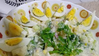 Potato Egg Salad ،🥔🥗🥔پٹیٹوایگ سلاد،🥗 So Easy amp Yummy Sala😋 [upl. by Aerdnna946]