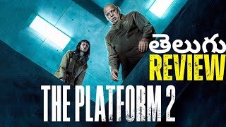 🥵💥 The Platform 2 Movie Review Telugu  The Platform 2 Movie Telugu Review  Mixture Potlam [upl. by Franek]