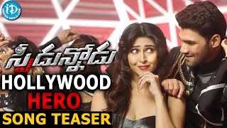 Alludu Seenu Video Song With Lyrics II Alludu Seenu Songs II Bellamkonda Sai Srinivas Samantha [upl. by Iam479]