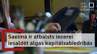 Saeimā ir atbalsts iecerei iesaldēt algas kapitālsabiedrībās [upl. by Airolg109]