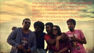 Machane Machu Lyrics [upl. by Rehpotsirc]