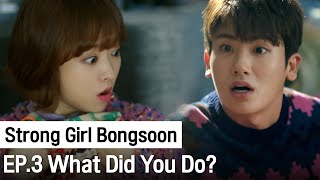 Whats On Your Mind  Strong Girl Bongsoon ep3 [upl. by Viccora]