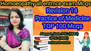 Practice of MedicineTOP 100 Mcqs  Homoeopathy Mcqs for all entrance examDr Manisha Dubey [upl. by Collie333]