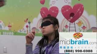 Blindfold to distinguish different colors midbrain activation [upl. by Ardnaskela504]