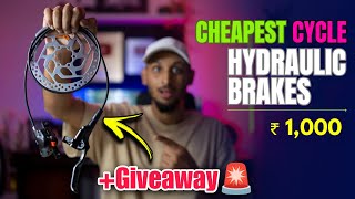 Best Cycle BRAKES  Which one to buy  GIVEAWAY ALERT🚨 [upl. by Obed]