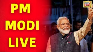 Lok Sabha Election Result 2024 Live Updates PM MODI LIVE  BJP VS Congress  N18ER [upl. by Eiuqnom]