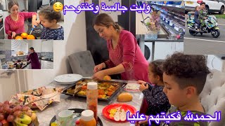 الحمدلله فرحت منين فكيتهم عليا🤝لاطة الحوت يا سلام🤤وليت كنتوحم هاد الايام😳نصائح لبغيتي بيرمي وتنجح [upl. by Frisse]