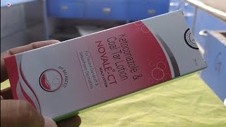 NovaleCT scalp lotion NovaleCT scalp solution NovaleCT scalp shampoo use Side effect benefits [upl. by Enairb]