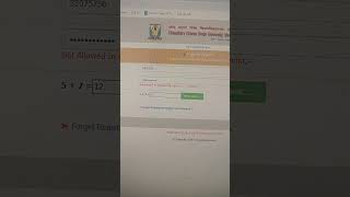 CCS University Degree Apply Online Login Problem Solutionv😋😋 shorts ccsuniversity degree [upl. by Reeva523]