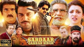 Sardar Gabbar Singh full hindi dubbed movie 2023  Pawan Kalyan New movie 2023 new 2023 hindi movie [upl. by Tibbitts487]