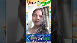 Dharti sunhari Ambar Neela Ambardance sohets youtube viral [upl. by Estele242]