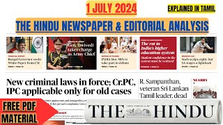 1 July 2024 The Hindu Newspaper amp Editorial Analysis in Tamil [upl. by Galitea885]