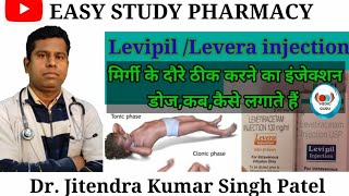 Levetiracetam injectioninj Epilive IVUsesहिंदी मेंSideeffectsPrecautionsDoseDrug WarningMRP [upl. by Jessamyn]