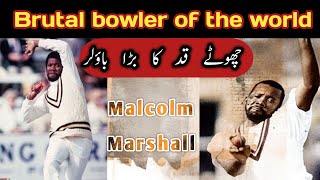 Malcolm Marshall  West indies dangerous bowling attack [upl. by Dominus]