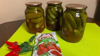 Супер огурчики в кетчупевкуснее не придумаешь🥒🥒❤️ [upl. by Eirruc]